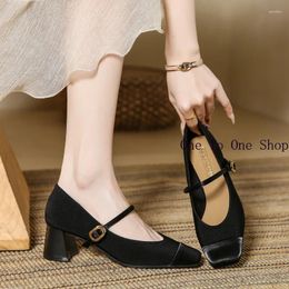 Dance Shoes One Line Buckle Mary Jane 2024 Genuine Leather Square Toe Colour Block Single Elegant Woman Heeled