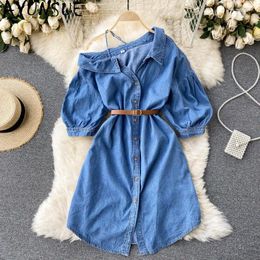 Party Dresses AYUNSUE Spring Summer Korean Dress 2024 Short Sleeve Denim Female Mini Fashion For Women Casual Vestidos