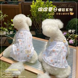 Dog Apparel Pet Cool Traction Ring Couple Costume Cute Camisole Light Small Spring and Summer Teddy Maltese Vest Puppy Clothes H240506
