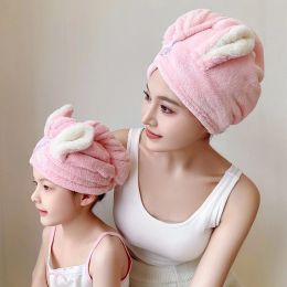 Towels Dry Hair Cap Polyester Nylon Coral Fleece Absorbent Rabbit Ears Dry Hair Cap Towels Children's and Adults' Thickened Shower Caps