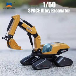 Diecast Model Cars HuiNa 1/50 Scale Alloy Excavator TRUCK Model Diecast 1703 I9 Conceptual Alloy Excavators Toys Diecasts Children Toys for Boys T240506
