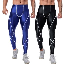 Suits sexy men suits shiny vest and tights oily Lustre fitness vest casual pants swim Yoga glossy formfitting pants