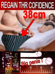 Books Penis Permanent Thickening, Growth Enlargement Massage Men's Cock Erection Lubricant Lncrease XXL Plant Extracts Massage Oil