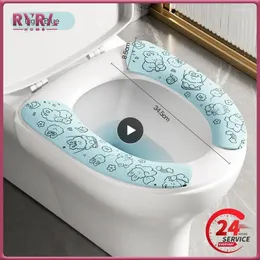 Toilet Seat Covers Household Waterproof Case Universal Cover Sticker Can Be Cut Bathroom Supplies Four Seasons