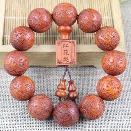 Strand Factory Wholesale Red Rosewood Bracelet20Carving Rosary Bracelet Crafts Men's And Women's Wooden Beads Hand Jewelry