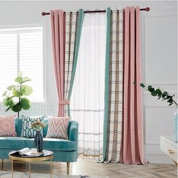 Curtain LL1018Modern Blackout Bedroom Home Seamless Splicing Finished Mink Velvet Curtains