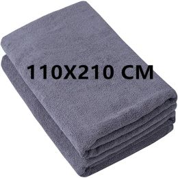 Set 1 large microfiber bath towel, super soft absorbent bath towel, suitable for bathroom, beach swimming pool gym beauty salon