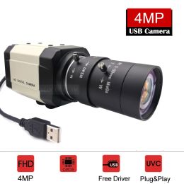 Cameras NEOCoolcam HD 2.812mm/550mm Varifocal Zoom Lens 4MP 30fps 2560x1440 MJPG High Speed UVC USB Webcam PC Camera