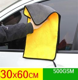 30x3060CM Wash Microfiber Towel Car Cleaning Drying Cloth Hemming Care Cloth Detailing Wash Towel7090048