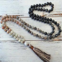 Pendants 8mm Natural Moonstone 108 Beads Handmade Tassel Necklace Prayer Metal Unisex Healing Religious Gift Peace Crystal Contemporary