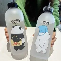 Water Bottles Large Capacity Carry Straw Mug Cute Food-grade Heat-resistant Good Feel Summer Daily Need Bottle Convenient