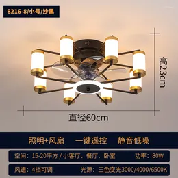 Lamp Ceiling Modern Minimalist Bedroom Dining Atmospheric Household Fan Chandelier Living Room Frequency Conversion Cei