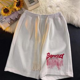 Women's Shorts Summer Loose Women Clothing Solid Elastic Waist Straight Ladies Fashion Lacing 2024 Sports Comfortable Wide Leg Pants