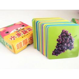 Blocks 44PCS Baby Card Books Montessori Early Children Reading Toys Picture&Vegetables&Fruits Paper Cards Educational Toys For Children