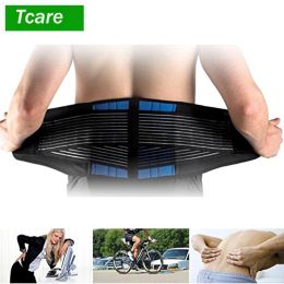 Care Tcare Double Pull Back Lumbar Support Belt Waist Orthopaedic Corset Plus Spine Decompression Waist Trainer Brace Back Pain Relief