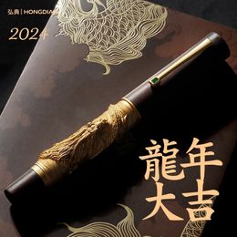 LT Hongdian N24 dragon Wooden Fountain Pen Natural Handmade Highgrade Mahogany EFF Writing Ink For Gift 240428