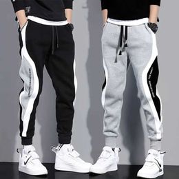 Men's Pants Autumn mens loose casual pants mens patch work 9-point sports elastic rope breathable tie TrousersL2405