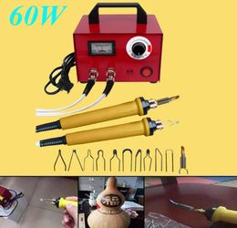 220V 60W Multifunction Laser Pyrography Pen Machine Gourd Wood Craft Tool Kit5278505