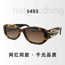Sunglasses designer Female Hawksbill Color Glasses, Popular Blogger, Wide Legs, Fashionable Sunglasses, Trendy 5493 I6LW