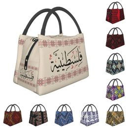 Palestine Tatreez Embroidery With Arabic Calligraphy Thermal Insulated Lunch Bags Palestinian Cross Tote Meal Food Box 240422