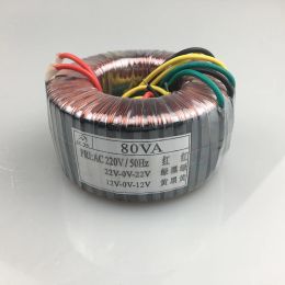 Amplifier 80W toroidal transformer 220V to 12V16V18V22V24V28V36 amplifier transformer audio power supply can be customized voltage