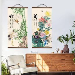 Calligraphy chinese style flower Green plants canvas decorative painting Store bedroom living room wall art solid wood scroll paintings