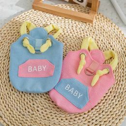 Dog Apparel Spring/Summer Ice Cream Color Pocket Baby Traction Strap Small Medium Dogs Waffle Top Teddy Pet Clothes Puppy H240506