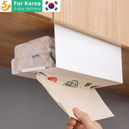 Hanging Paper Towel Holder Kitchen Storage Rack Creative Tissue Dispenser Iron Cabinet Door Organizer Shelf 240506