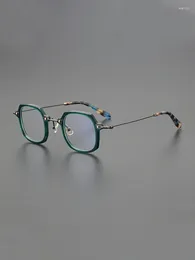 Sunglasses Frames Niche Retro Ultralight Glasses Frame Male Designer Literary Multi-colored Square Optical Prescription Myopia Femal