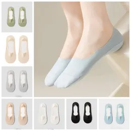 Women Socks Low Top Boat Elastic Yoga Non-slip Sock Slippers Solid Colour Shallow Mouth Ultra-thin