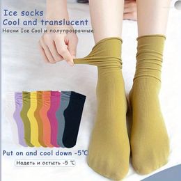Women Socks 8Pairs Ice Silk Summer Thin Breathable Solid Colour Casual Japanese Fashion Female Long Tube Loose Sock For Girls