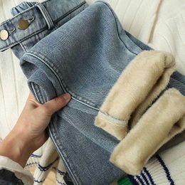 Women's Jeans 2024 Winter Women Elastic High Waist Harem Pants Fleece Thick Warm Original Design Autumn Female Trousers C4404