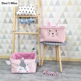 Cute pink folding laundry basket childrens toy book storage basket Sundries clothing Organiser storage box home container bucket 240426