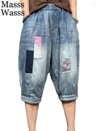 Women's Jeans Masss Wasss 2024 Summer Womens Fashion Loose Vintage Denim Pants Ladies Leisure Classic Patchwork Elastic Harem Trousers