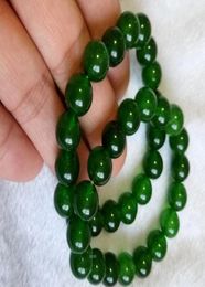 China natural green beaded bracelet delivery C42925656016917092