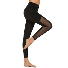 Yoga Outfits Ms. Explosion Models High Waist Tight Side Seam Pocket Mesh Stitching Gym Sweatpants Jogging Pants