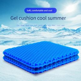 Cushion Summer Home/Office/Car Double layer Honeycomb TPR cold gel Chair seat pad Sofa cushion cool Soft long sitting breathable hip mat