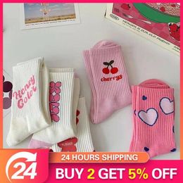 Women Socks Cute High Quality Fashionable Stylish Cherry Pattern Combed Cotton Stockings Spring Fashion Need Couple Breathable