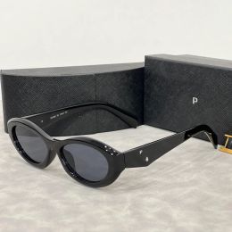Sunglasses Designer Ellipses Cat Eye Sunglasses for Women Small Frame Trend Men Gift Beach Shading UV Protection Polarized Glasses with Box N