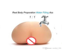 Solo Flesh Water injected air inflation artificial vagina real pussy pocket pussy male masturbator for man male sex toy for men se5584684