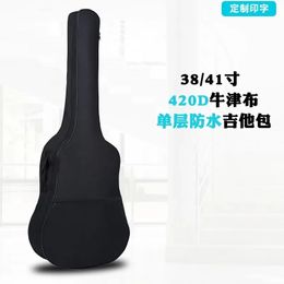 Factory Direct Sales 38 Inch 41 Inch Single Layer Folk Guitar Bag 420D Waterproof Guitar Backpack Manufacturer Wholesale