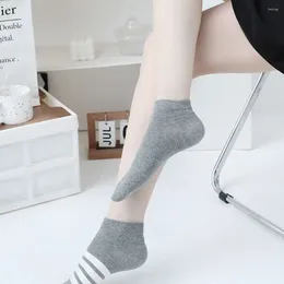 Women Socks Cotton Stripe Asymmetry All Seasons Casual Breathable Ankle JK Four Bar Short