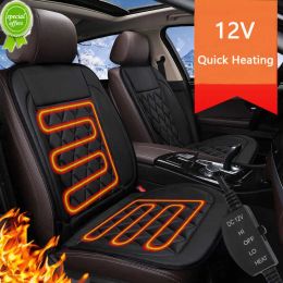 Cushions New 12v Car Seat Heater Raw silk Cushion Covers Electric Heated Car Heating Cushion Winter Seat Warmer Cover Car Accessories Winte