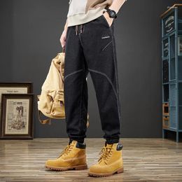 Men's Pants Fashion Brand Casual For Men Loose Simple Comfortable Versatile Feet Bound Elastic