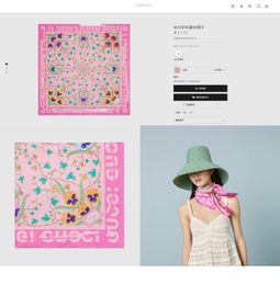 Новая буква печатная шелковая дизайнер Scraf для женщин Travel Essential Item Spring и Summer Series Популярные шелковые шарф головы G Scraf Twill Square Scarf 90x90см
