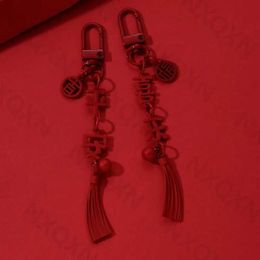 Keychains Lanyards Classic Chinese Red Enamel Keychain Tassels safety Joyful Best es Key Ring For Women Men Handmade Bag Decoration DIY Jewelry