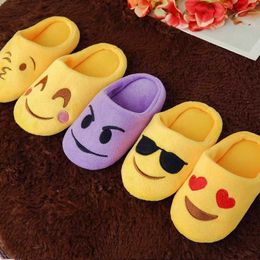 Slipper 2023 Autumn Winter Children Girls Cartoon Expression Print Indoor Warm Slippers Boys Kids Casual Home Shoes