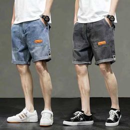 Denim shorts mens trendy loose quarter pants casual oversized elastic waist with holes Korean version outerwear shorts and shorts flow