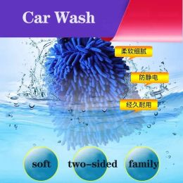 Gloves Car Wash Gloves Chenille Glove Plush Rags Thickened Doublesided Car Supplies Cleaning Tools Auto Acessories Car Detailing