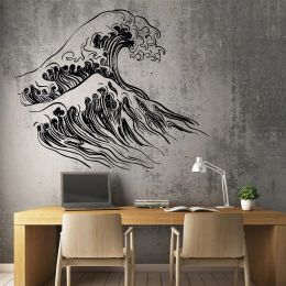 Stickers Waves Japan Japanese Style Ocean Marine Sea Unique Wall Stickers Vinyl Home Decor For Living Room Bedroom Bathroom Decals 3B44